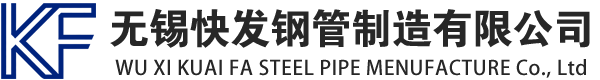 招远镀锌方管厂家_招远镀锌方矩管_招远镀锌矩形管_招远镀锌无缝方矩管_招远镀锌无缝方管-生产厂家